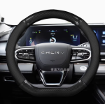 Bọc vô lăng Chery Omoda C5